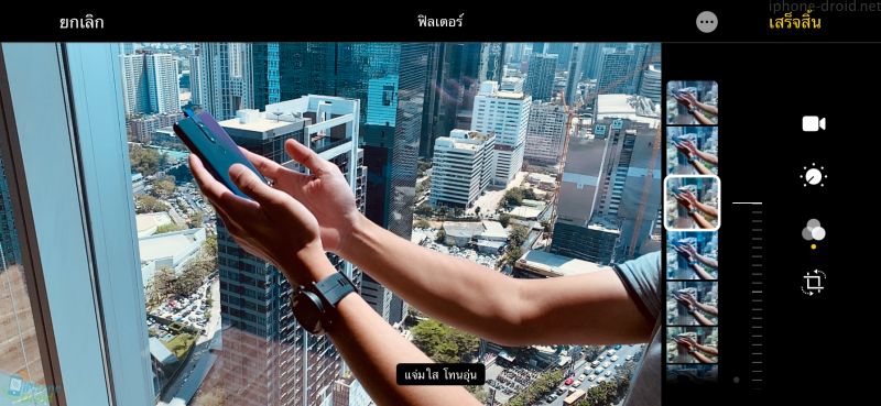 9 features in iOS 13 that can make Android smartphone users jealous 