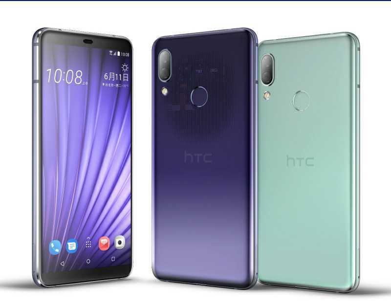 HTC Launches U19e and Desire 19+ Smartphones with Mid-range Specifications in Taiwan