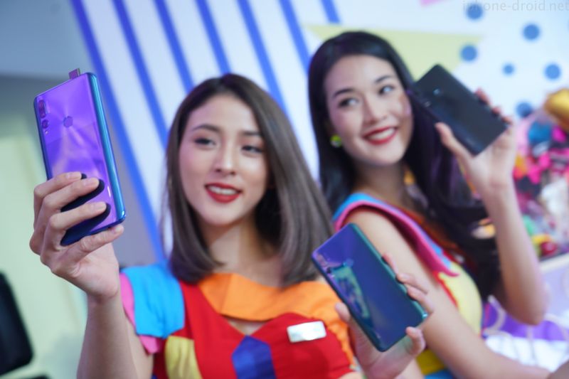 Huawei Y9 Prime 2019