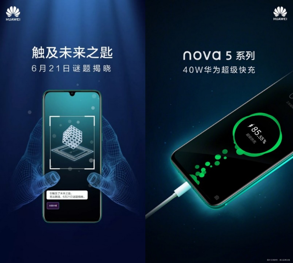 Huawei teases Kirin 810 ahead of nova 5 launch