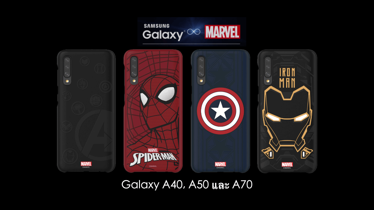 Marvel superhero cases for the Galaxy A40, A50, and A70