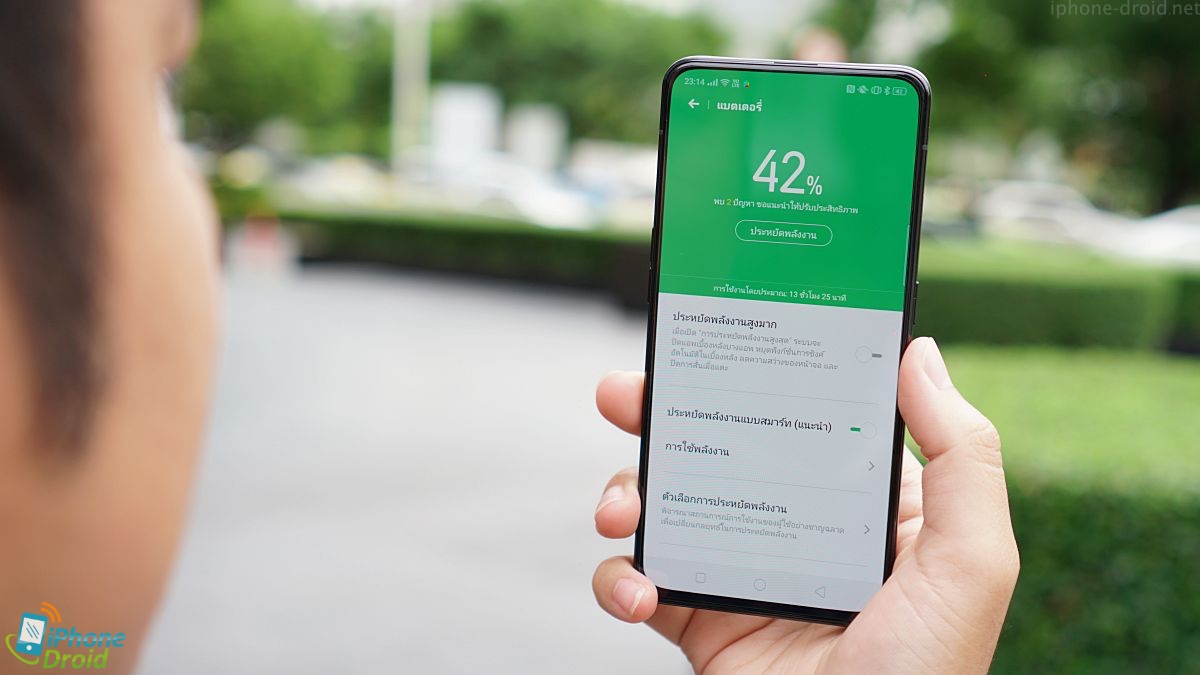 OPPO Reno Review