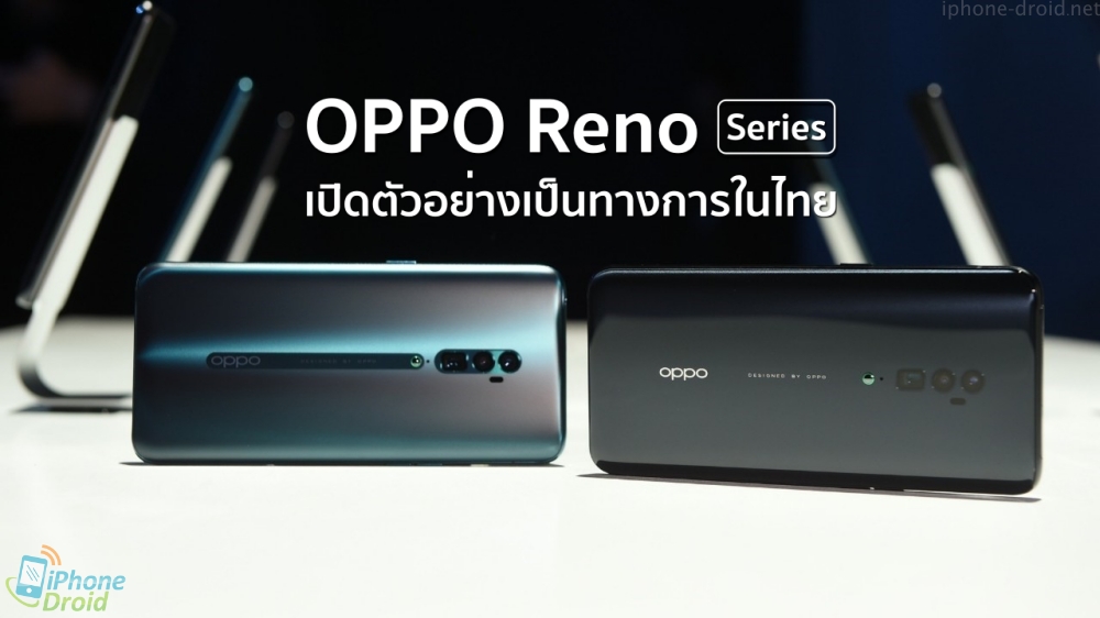 OPPO Reno Series in Thailand