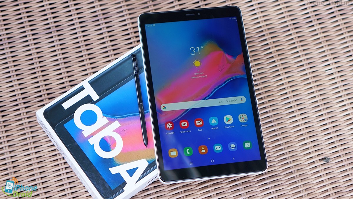 samsung galaxy tab a with s pen 8.0 2019 ราคา full