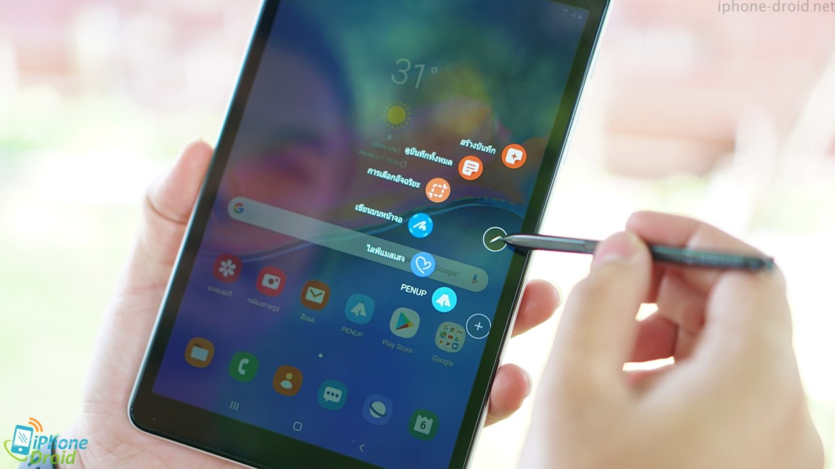 Samsung Galaxy Tab A with S Pen 8.0 (2019) Review