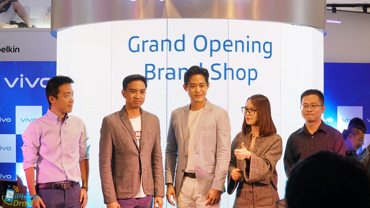 Vivo Brandshop Siamparagon