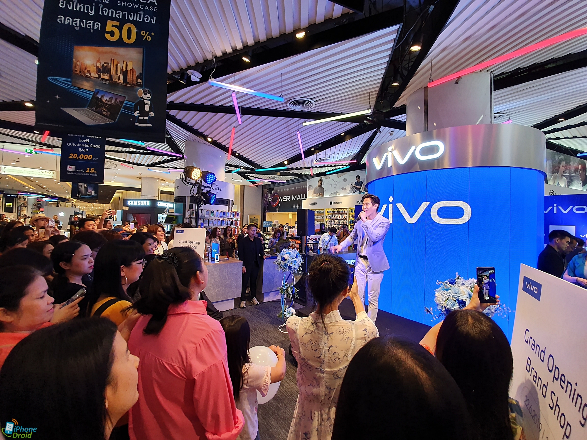 Vivo Brandshop Siamparagon