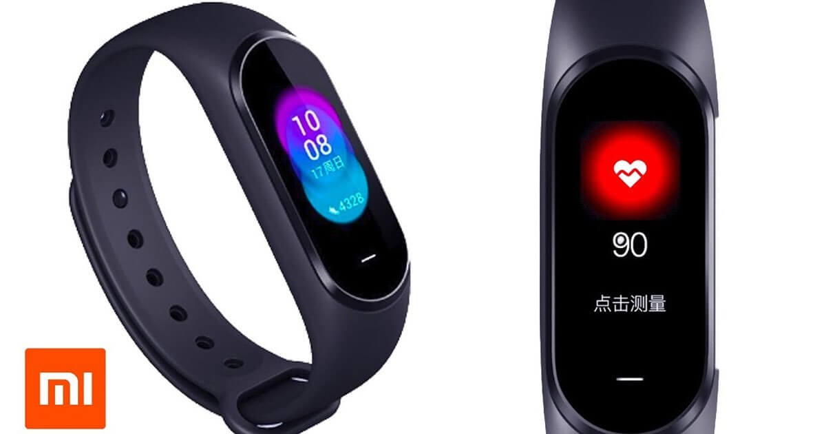 Xiaomi Mi Band 4 coming on June 11