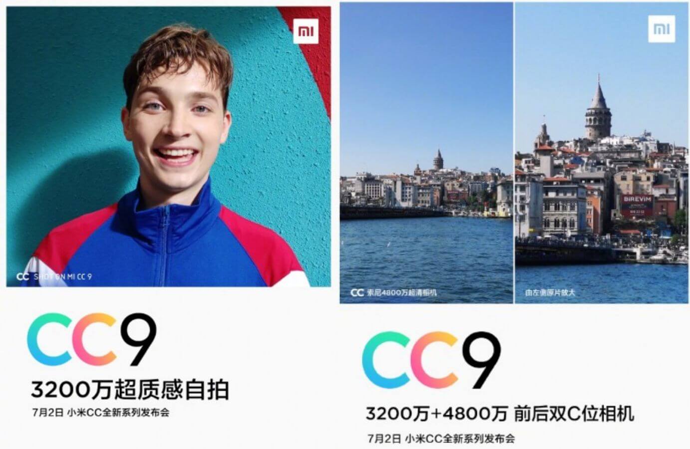 Xiaomi CC9