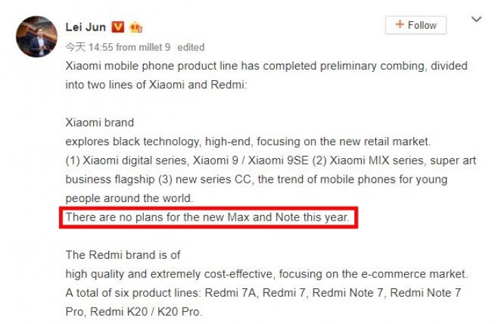 Xiaomi discontinues Mi Max and Mi Note lines