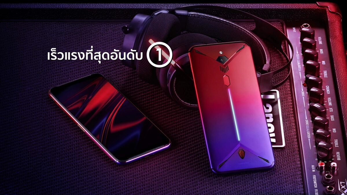 ZTE nubia Red Magic 3