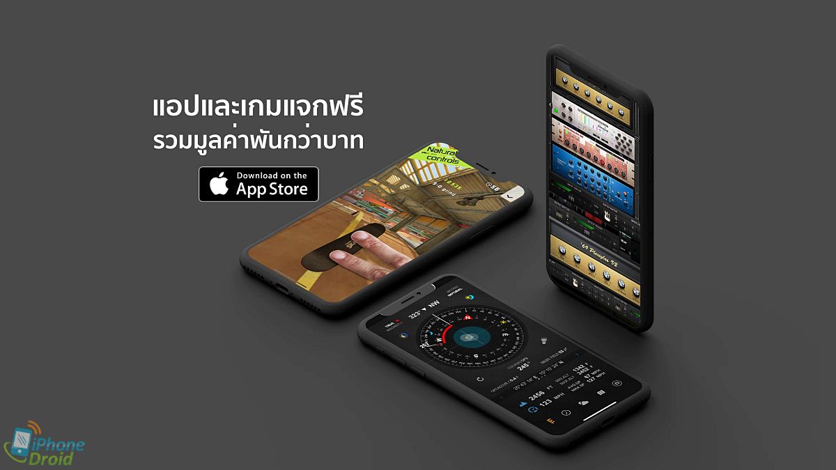 paid apps and games for ios free limited time