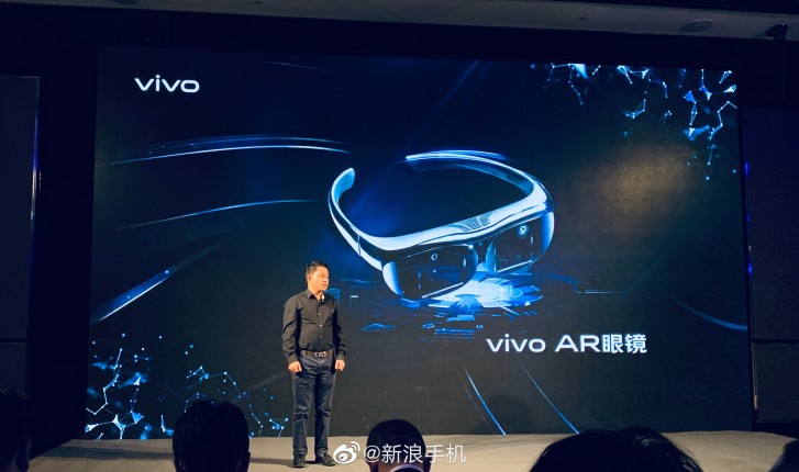 Vivo iQOO 5G