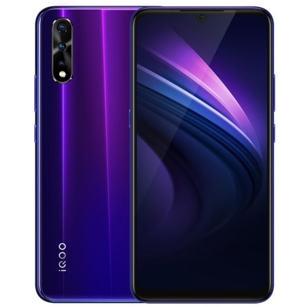 vivo iQOO Neo listed on official website, two colors confirmed