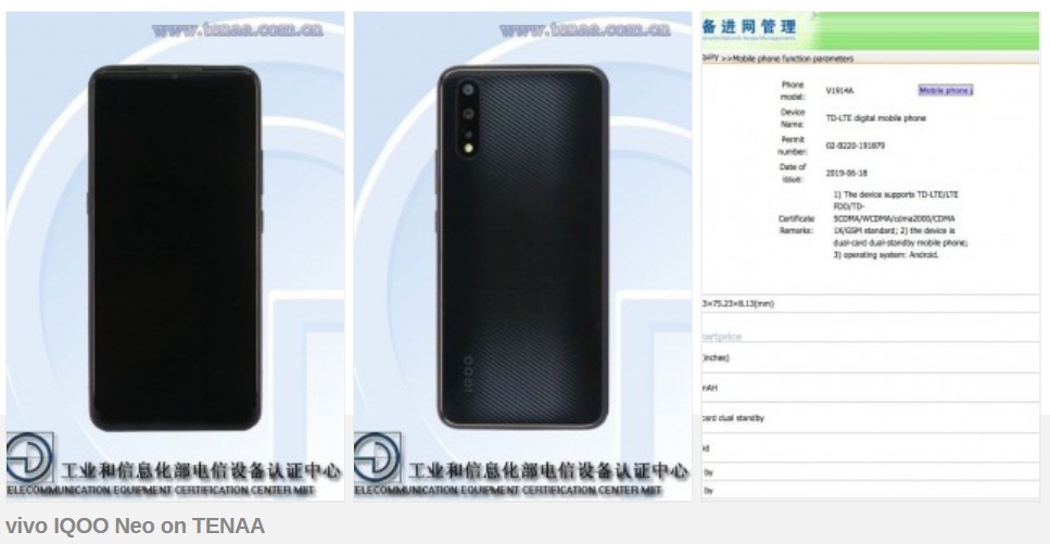 vivo iQOO Neo to come with Snapdragon 845