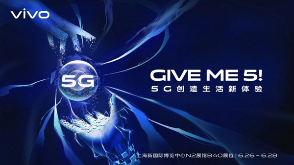 vivo to announce its first 5G phone next week