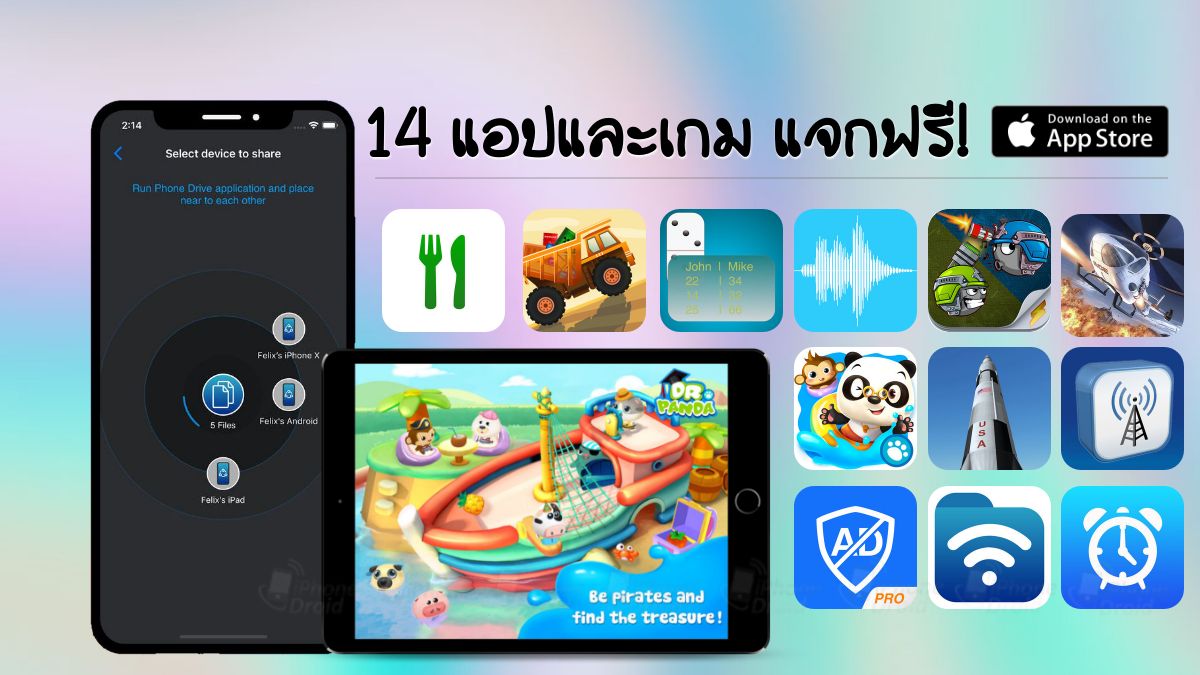 14 paid apps for ios free limited time 05 07 2019