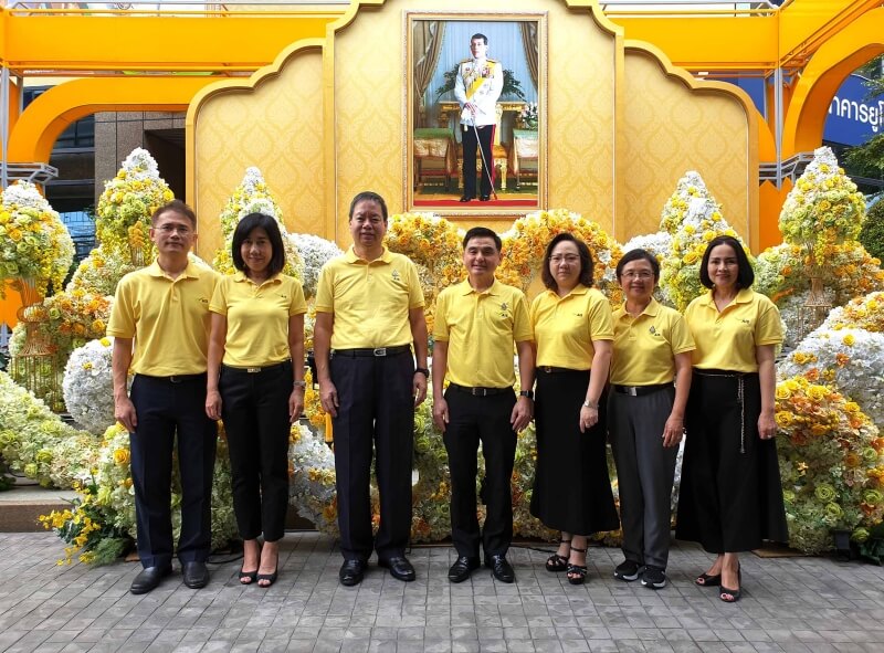 AIS Majesty king maha vajiralongkorns birthday