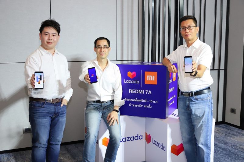 Lazada Xiaomi Redmi 7A
