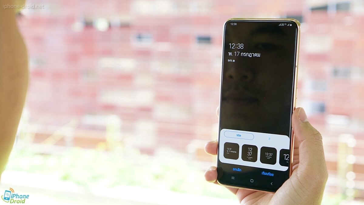 Samsung Galaxy A80 Review