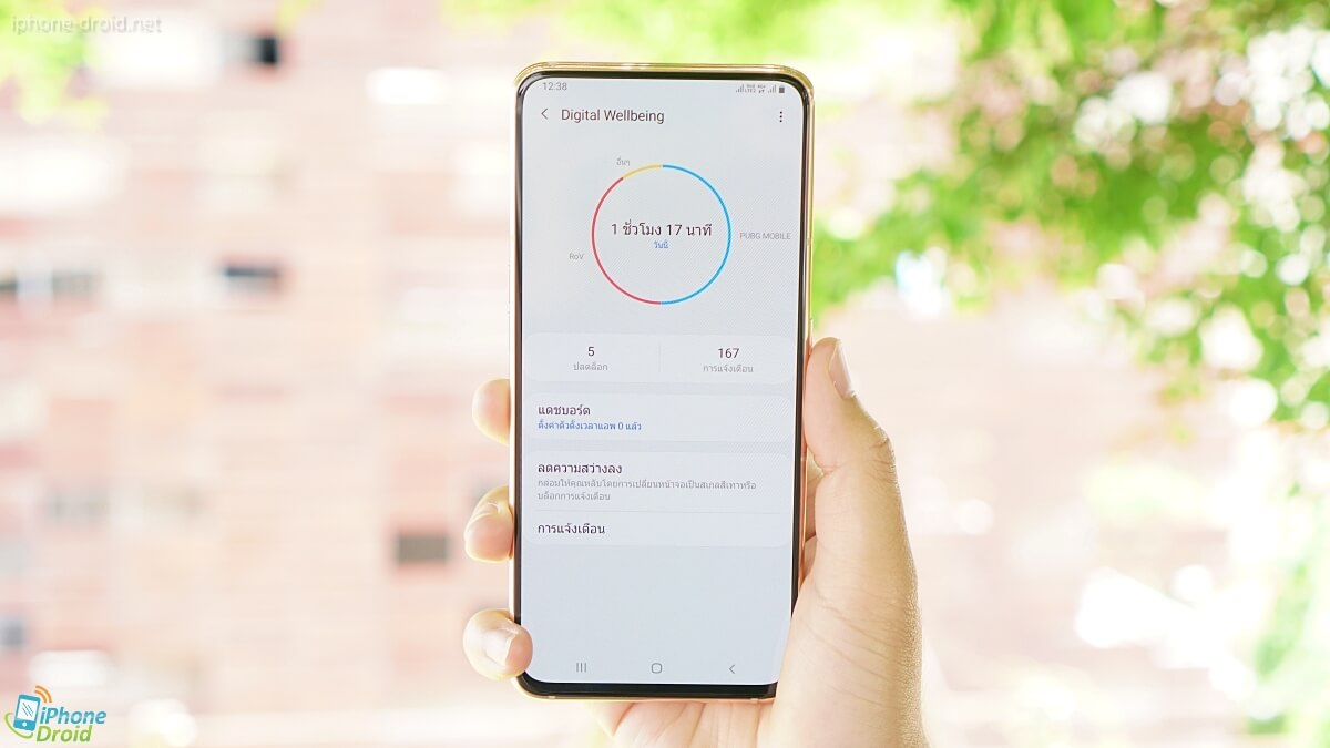 Samsung Galaxy A80 Review