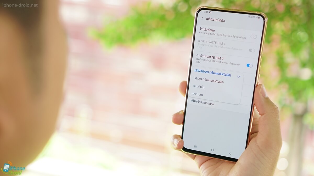 Samsung Galaxy A80 Review