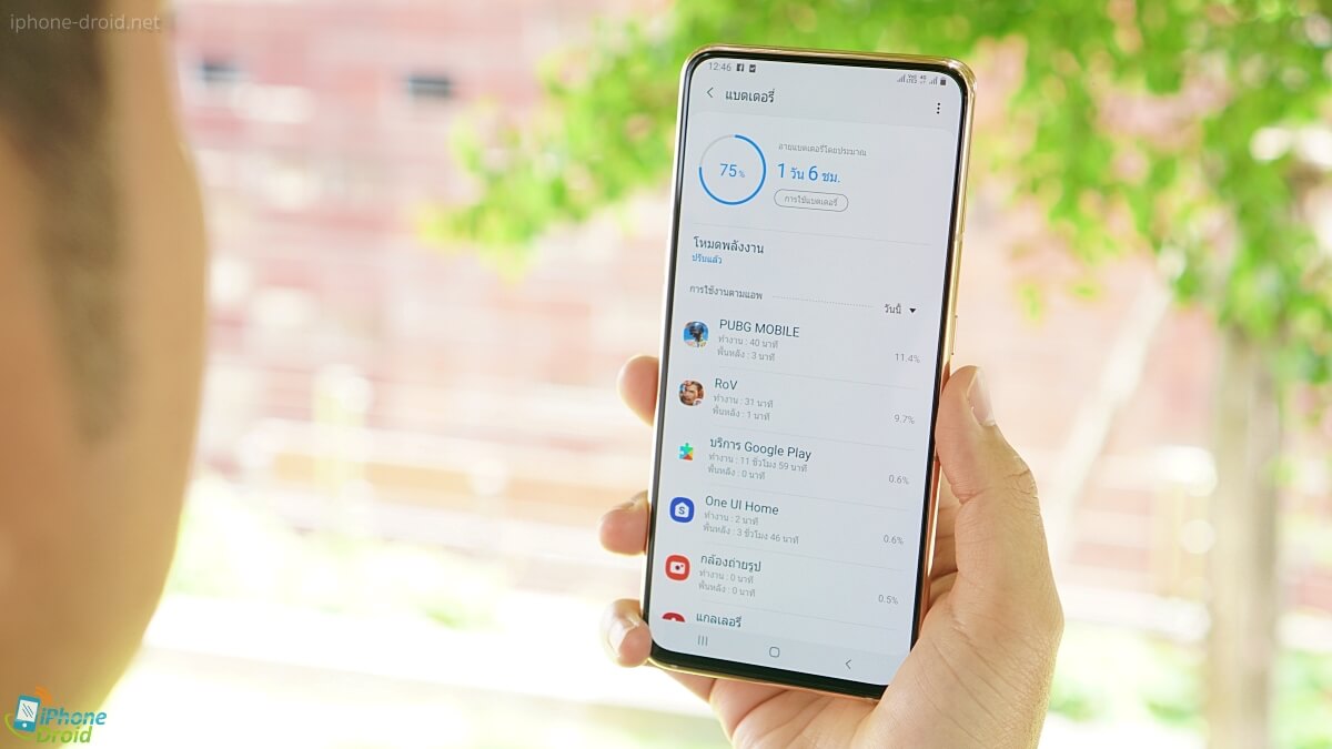 Samsung Galaxy A80 Review