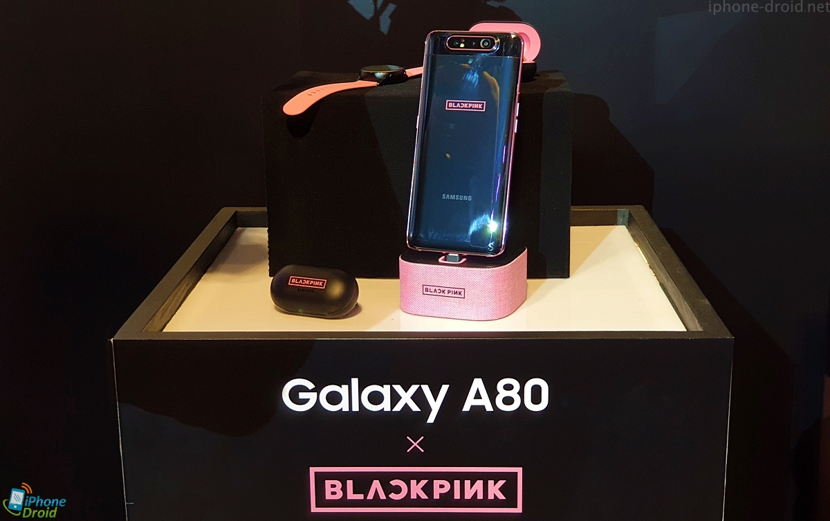 Samsung Galaxy A80 and Galaxy A80 Blackpink Limited Edition Preview