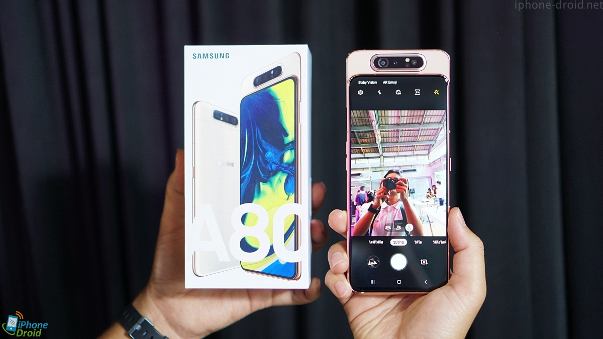 Samsung Galaxy A80 and Galaxy A80 Blackpink Limited Edition Preview