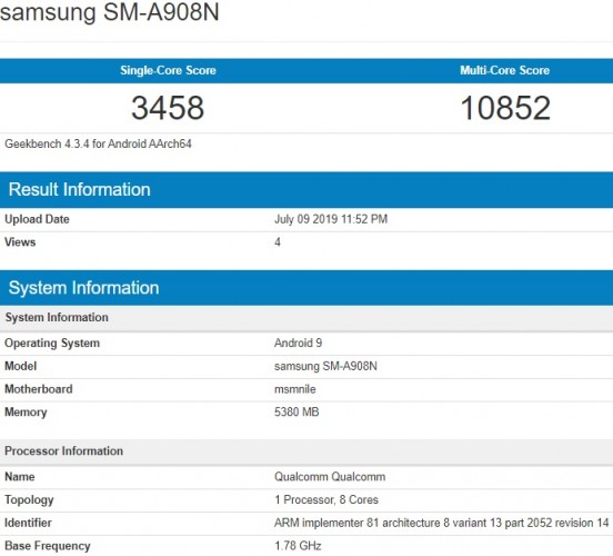 Samsung Galaxy A90 5G passes through Geekbench with Snapdragon 855 SoC