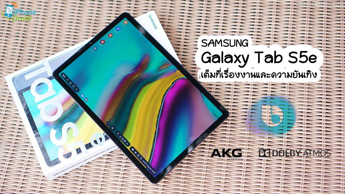 Samsung Galaxy Tab S5e Review 01