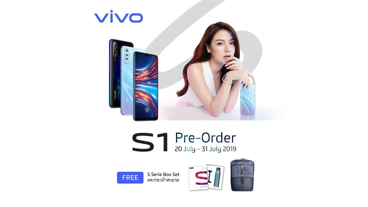 Vivo S1 Presenter