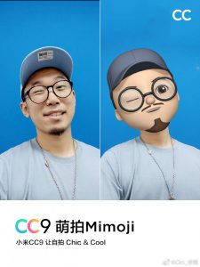 Xiaomi Mi CC9 Mimoji
