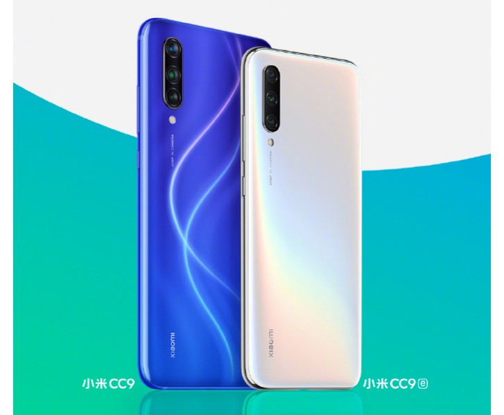 Xiaomi outs first official image of the Mi CC9 and Mi CC9e