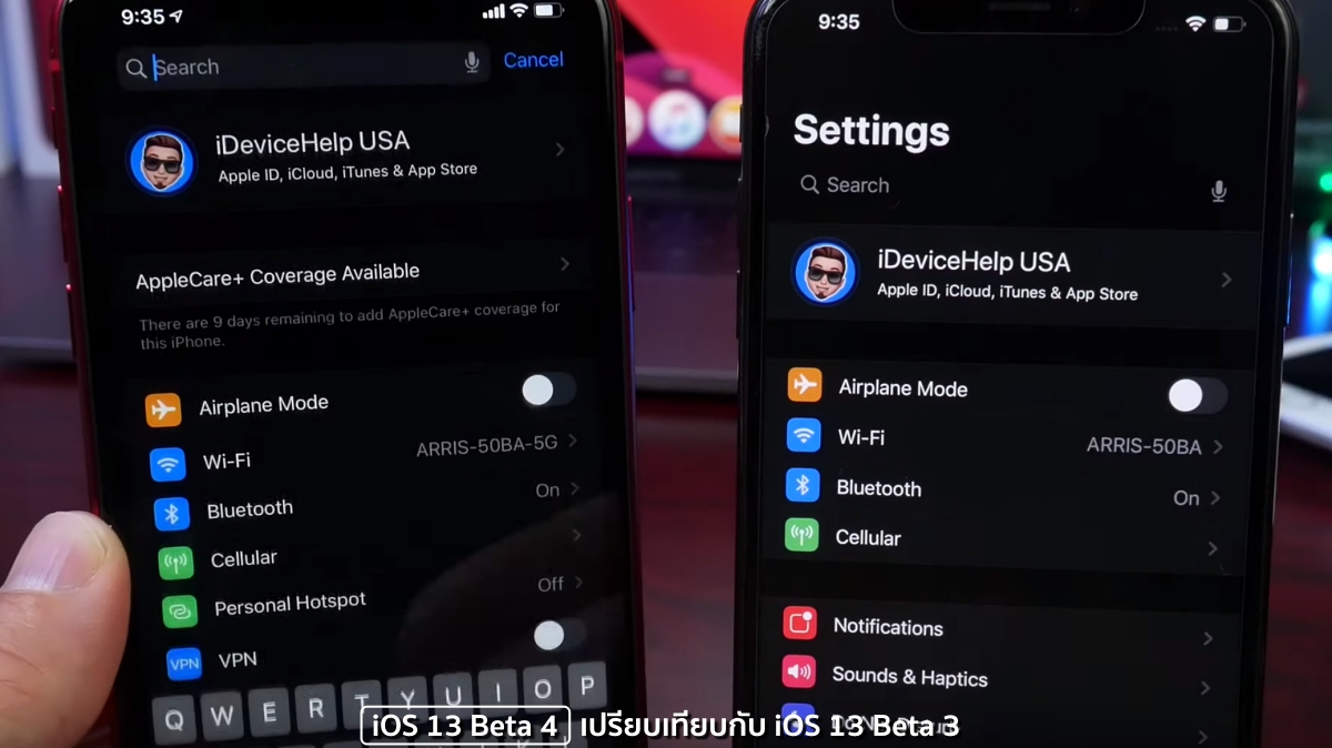 iOS 13 Beta 4 What is new