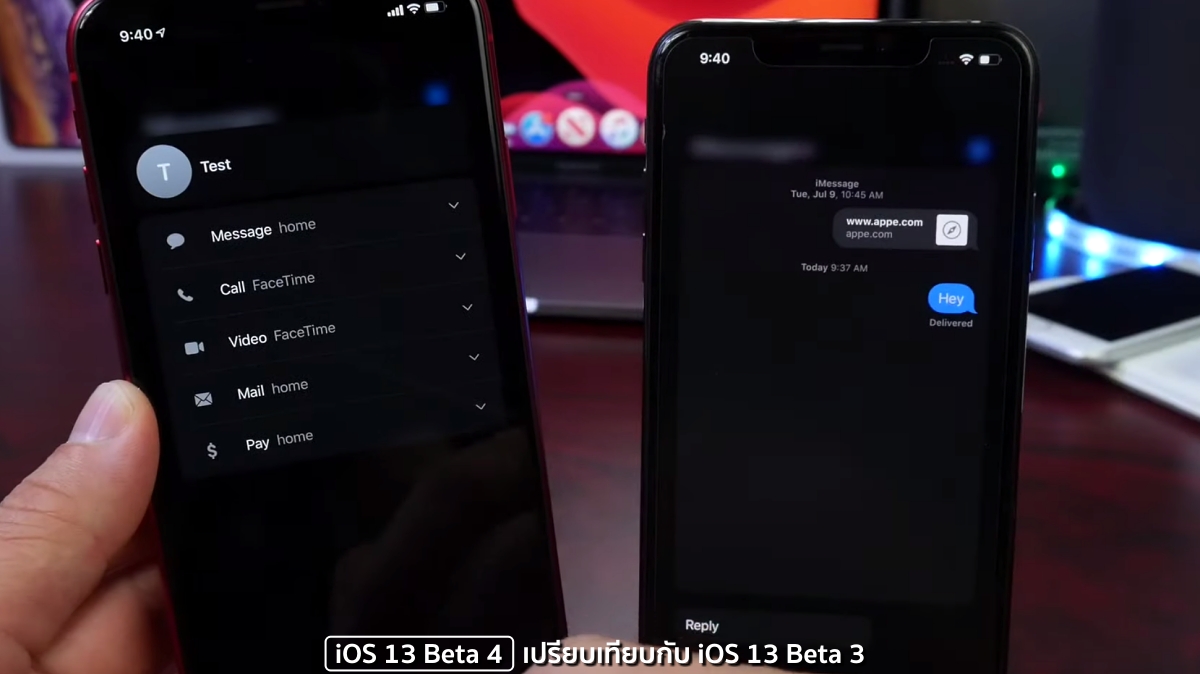 iOS 13 Beta 4 What is new