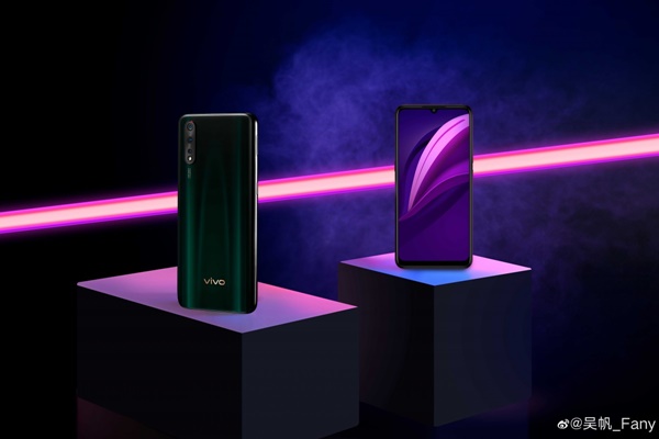vivo Z5 revealed in official promo images