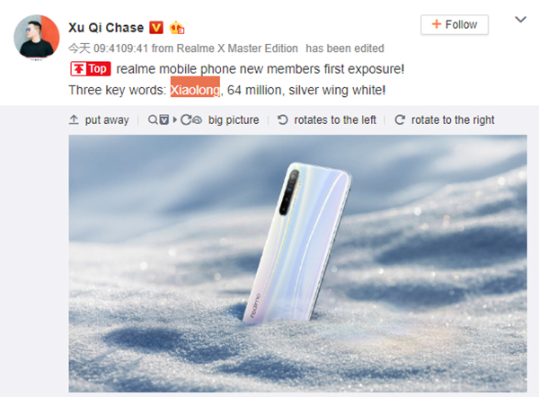 Realme XT appears in its first official render
