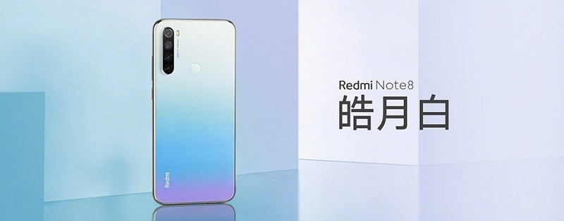 Redmi Note 8 Pro is officially the first smartphone with a 64 MP camera