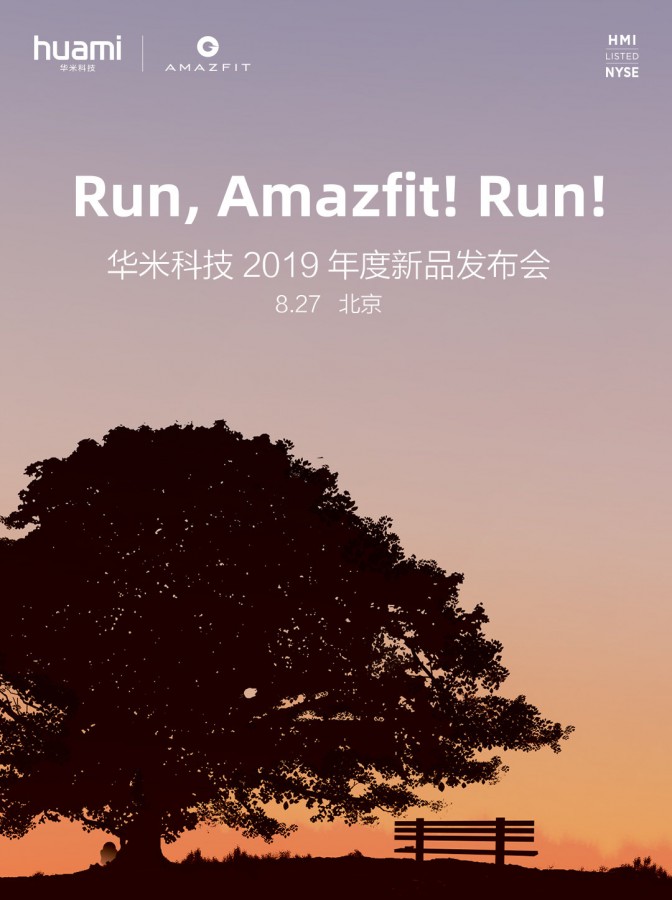 Amazfit Smart Sport Watch 3 coming on August 27