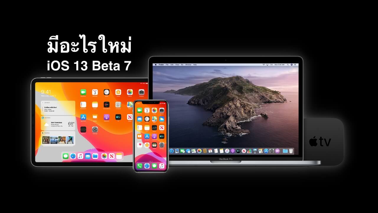 apple ios for mac apple ios for mac