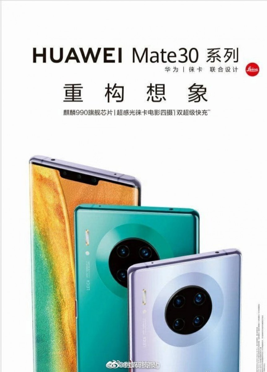 BBC Google could not license Play Services for the Huawei Mate 30