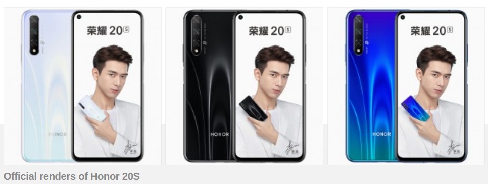 Honor 20S is coming on 4 September