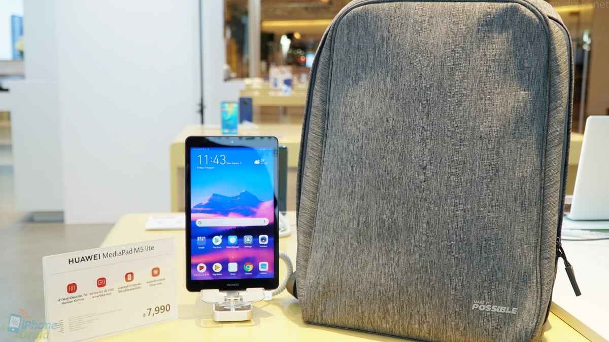 Huawei Grand Sale Week 7