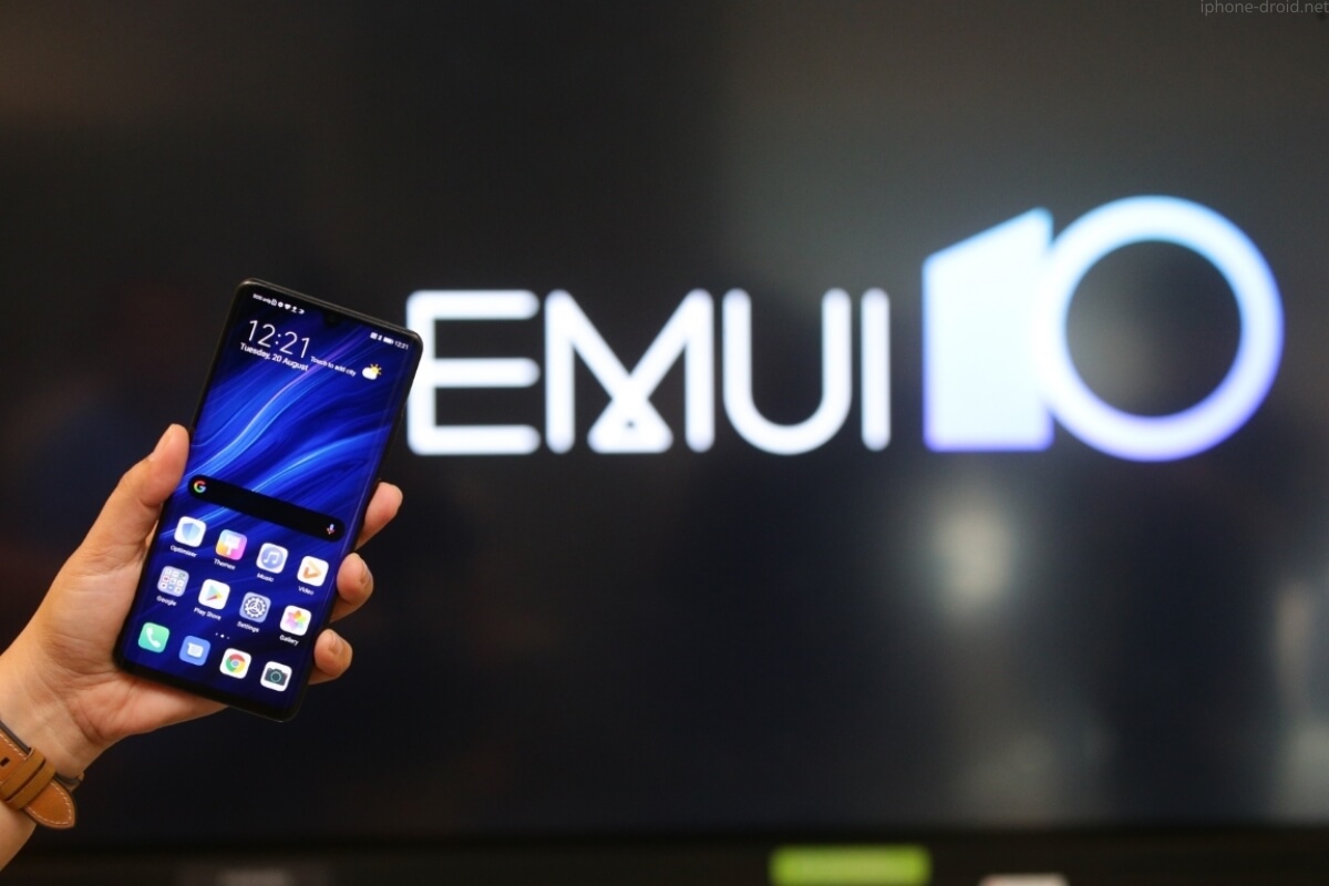 Huawei HarmonyOS and Huawei EMUI 10