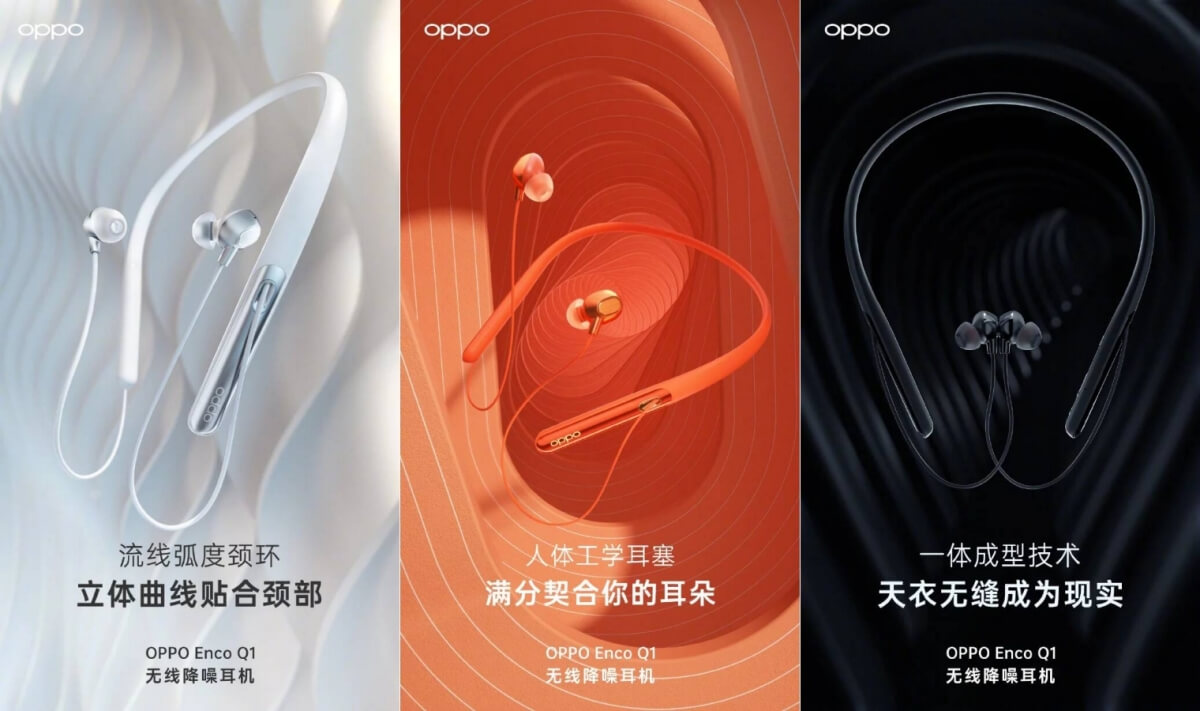 OPPO ENCO Q1 revealed with Dual Active Noise Cancellation