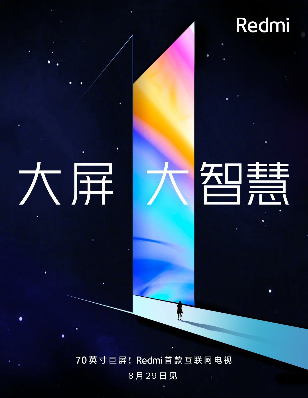 Redmi TV Will be Launched in China on August 29, Redmi 8 May Debut Alongside