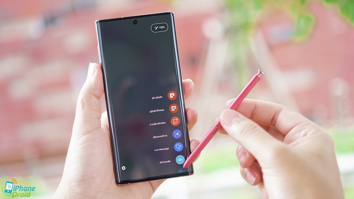 Samsung Galaxy Note10 and Note10 Plus Review