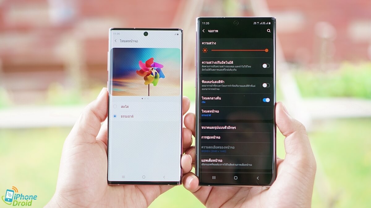 Samsung Galaxy Note10 and Note10 Plus Review