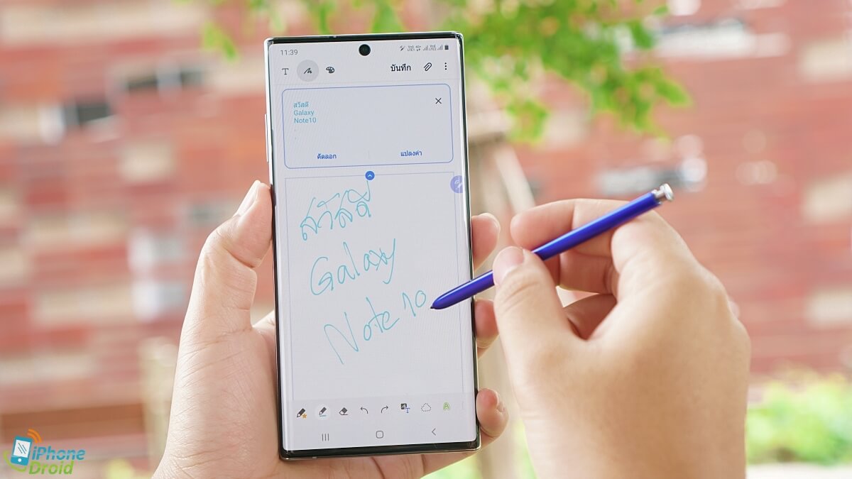 Samsung Galaxy Note10 and Note10 Plus Review